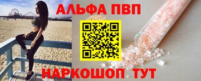 MDMA Premium VHQ Аргун