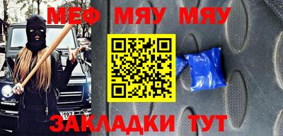 MDMA Premium VHQ Аргун