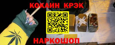 мет Апрелевка