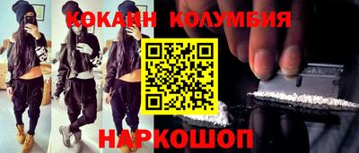 мет Апрелевка