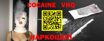 мет Апрелевка
