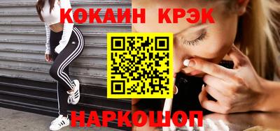 MDMA Premium VHQ Аргун
