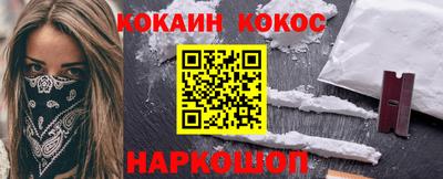 мет Апрелевка