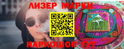 мет Апрелевка