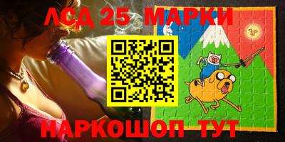 мет Апрелевка