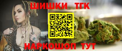 MDMA Premium VHQ Аргун