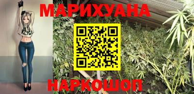 MDMA Premium VHQ Аргун