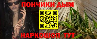 MDMA Premium VHQ Аргун