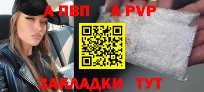 MDMA Premium VHQ Аргун