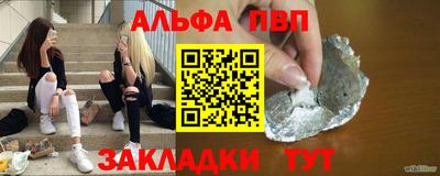 MDMA Premium VHQ Аргун