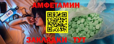MDMA Premium VHQ Аргун