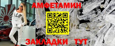 MDMA Premium VHQ Аргун