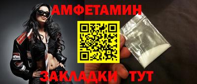 мет Апрелевка