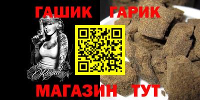 мет Апрелевка