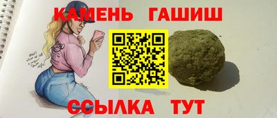 мет Апрелевка