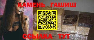 MDMA Premium VHQ Аргун