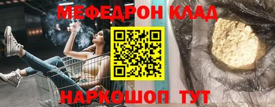 мет Апрелевка