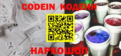 MDMA Premium VHQ Аргун